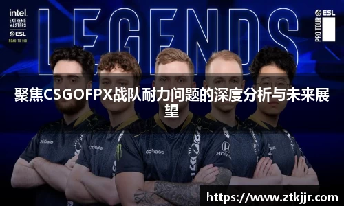 ror体育官网