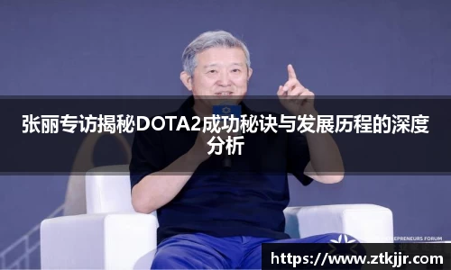 ror体育官方网站