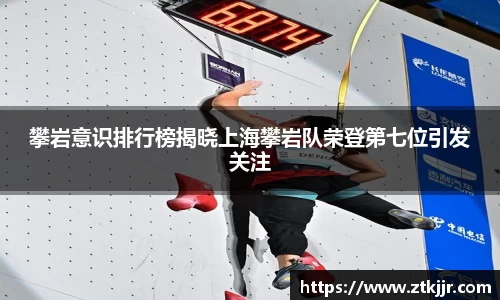 ror体育官方网站