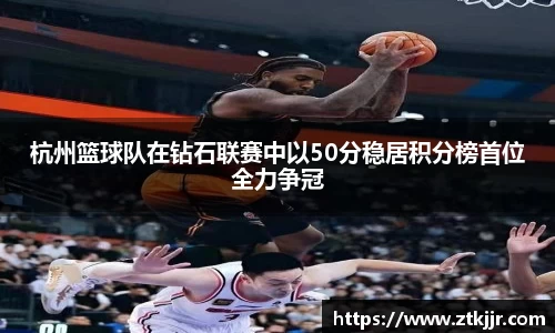 ror体育官方网站