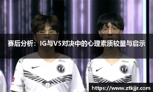 ror体育官方网站