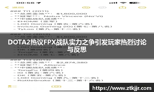 ror体育官方网站