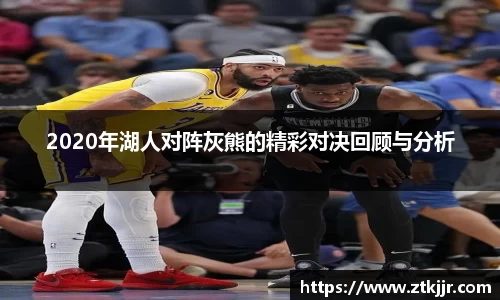 ror体育官方网站